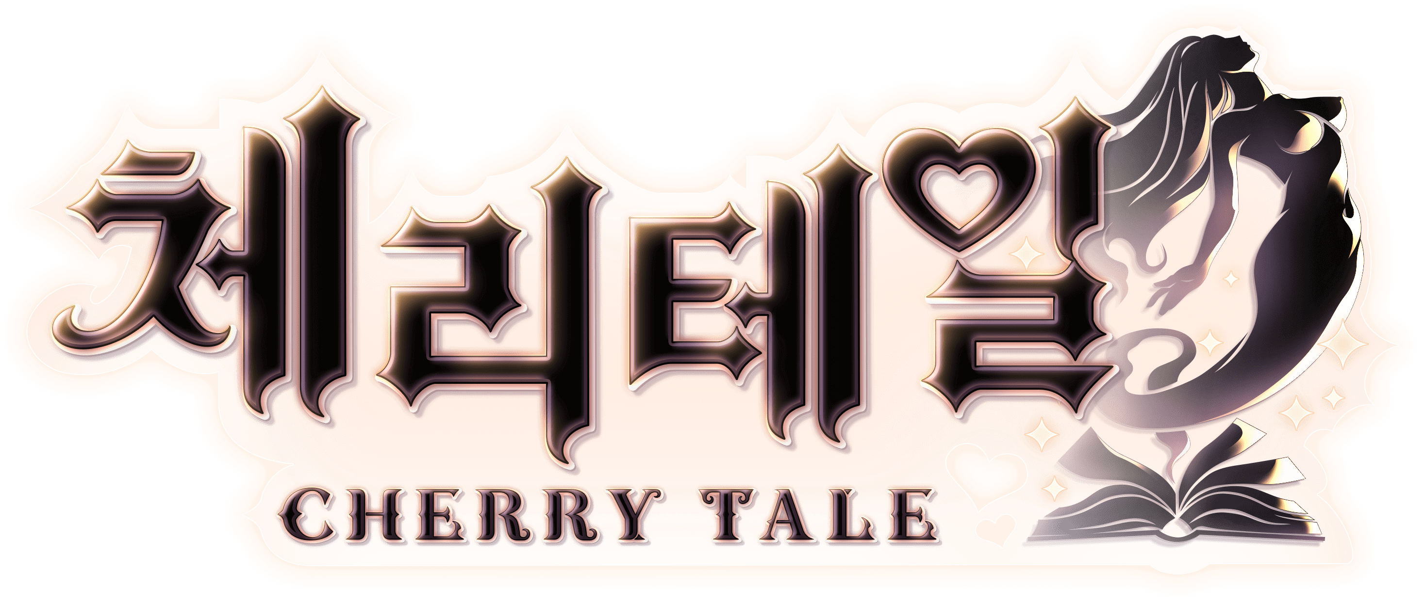 Cherry Tale